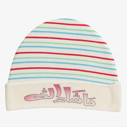 Mamalove Baby Cap – Multicolor Striped “Masha Allah” Cotton Hat