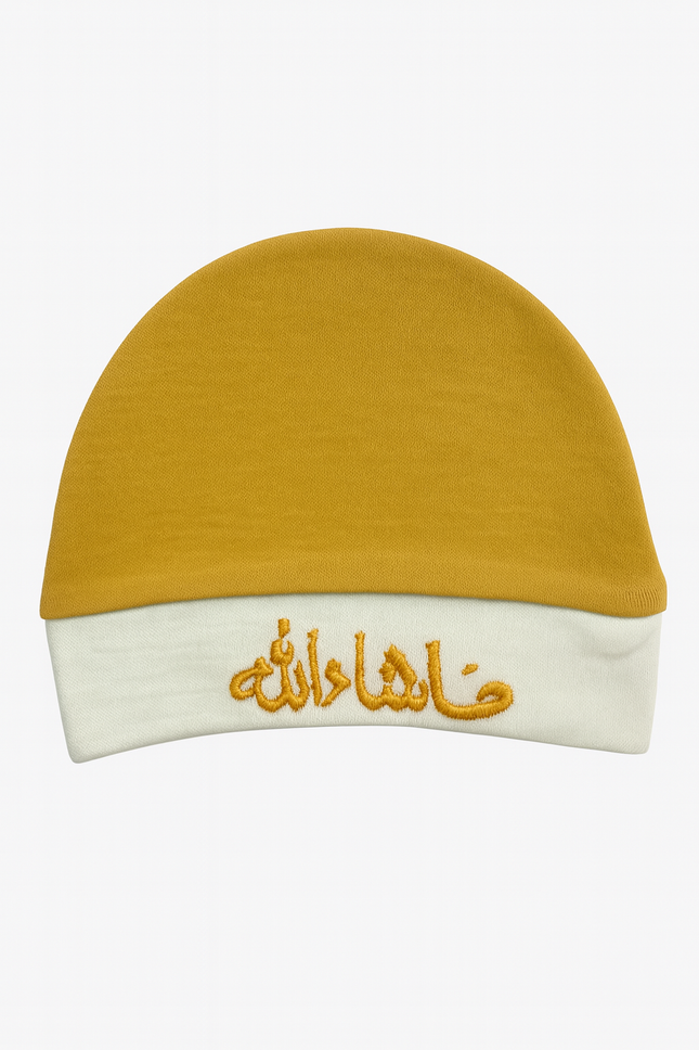 Mamalove Baby Cap – Mustard Yellow “Masha Allah” Embroidered Cotton Hat