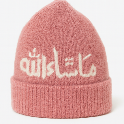 Mamalove Woolen Baby Cap – “Masha Allah” Embroidered Beanie in Soft Rose Pink