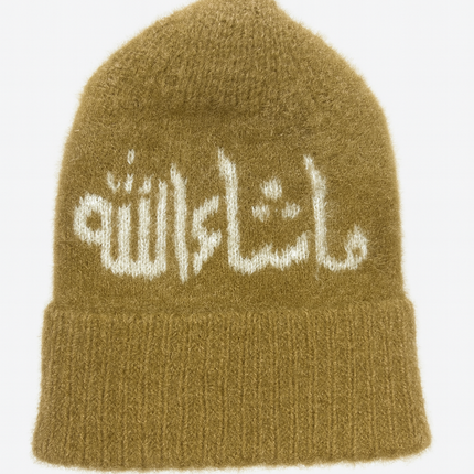Mamalove Knitted Wool Baby Cap – “Masha Allah” Embroidered Winter Beanie (Camel Brown)