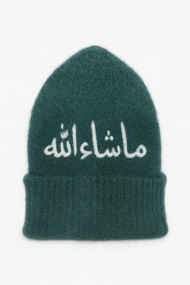 Mamalove Woolen Baby Cap – “Masha Allah” Embroidered Beanie in Deep Forest Green