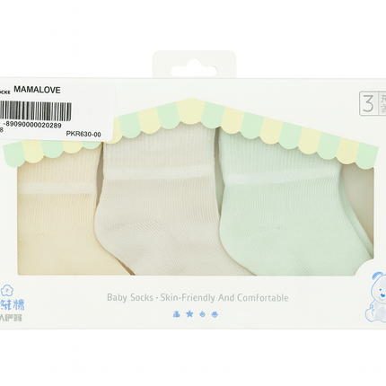 MAMALOVE Baby Socks Set (3 Pairs) – Soft Cotton, Skin-Friendly & Breathable