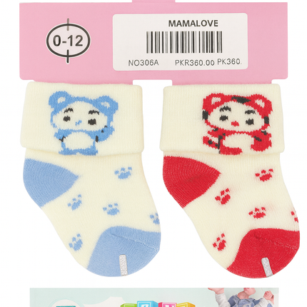 MamaLove Baby Socks Set (0–12 Months) – Soft Cotton Infant Socks with Cute Animal Design