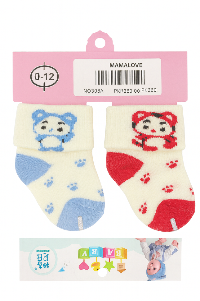 MamaLove Baby Socks Set (0–12 Months) – Soft Cotton Infant Socks with Cute Animal Design