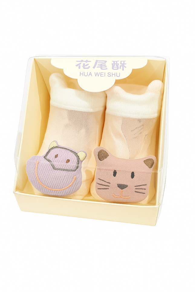 HUA WEI SHU Baby Socks Gift Box – Soft Cotton Mesh Booties with Cute Animal Faces (Beige & Cream)