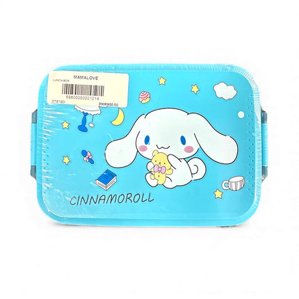 Cinnamoroll Cute Kids Lunch Box – Blue
