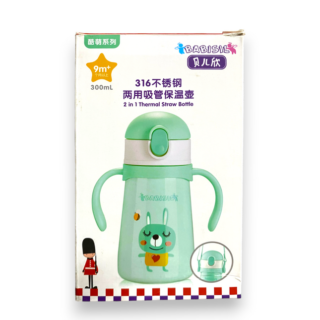 BABISIL 2 IN 1 THERMAL 3D STRAW BOTTLE GREEN  300ML