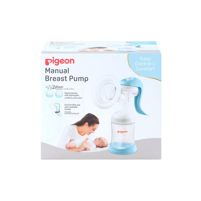 Pigeon Manual Breast Pump