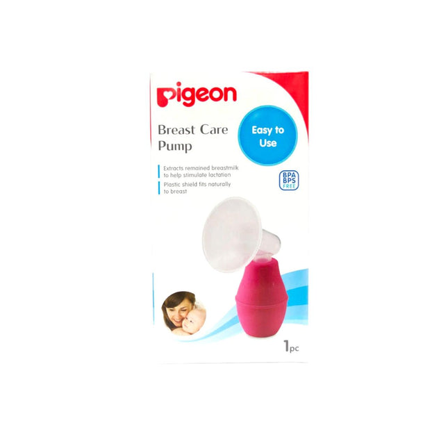 Pigeon Breast Care Pump
