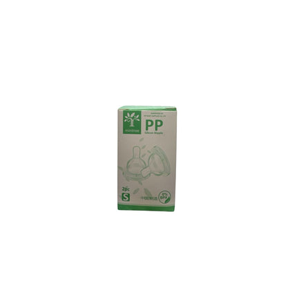 Minitree PP Silicon Nipple (Small) 2pcs