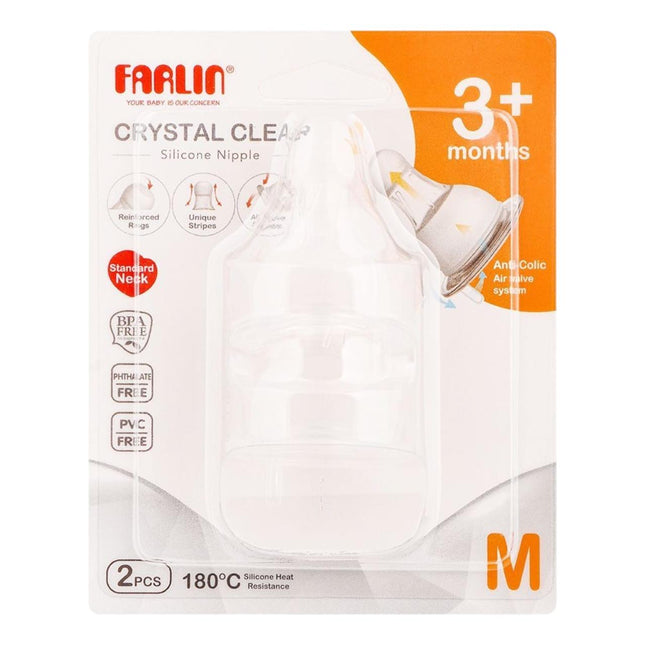 Farlin Crystal Clear Silicone Nipple 3+ Months Wide Neck 2Pcs