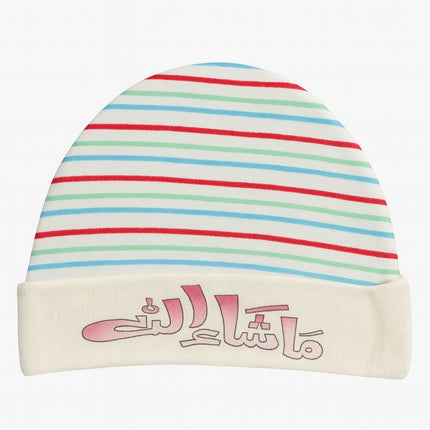 Mamalove Baby Cap – Multicolor Striped “Masha Allah” Cotton Hat