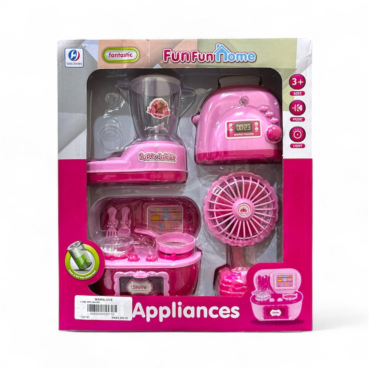 Fun Fun Home Appliances Toy Set – Mini Kitchen Blender, Toaster & Stove for Kids