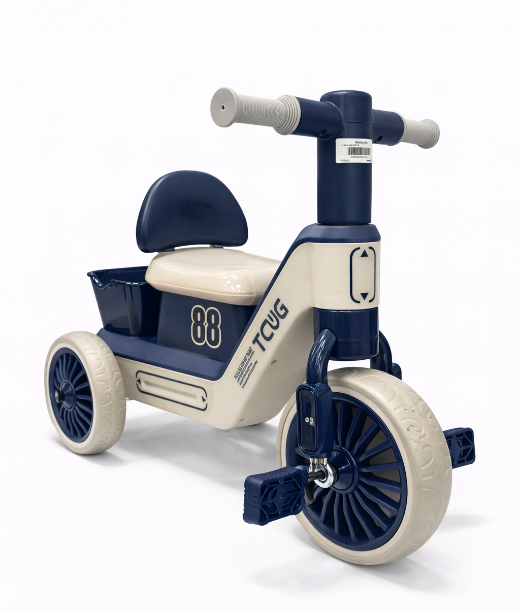Kids Ride-On Pedal Tricycle with Storage Basket - 715 M