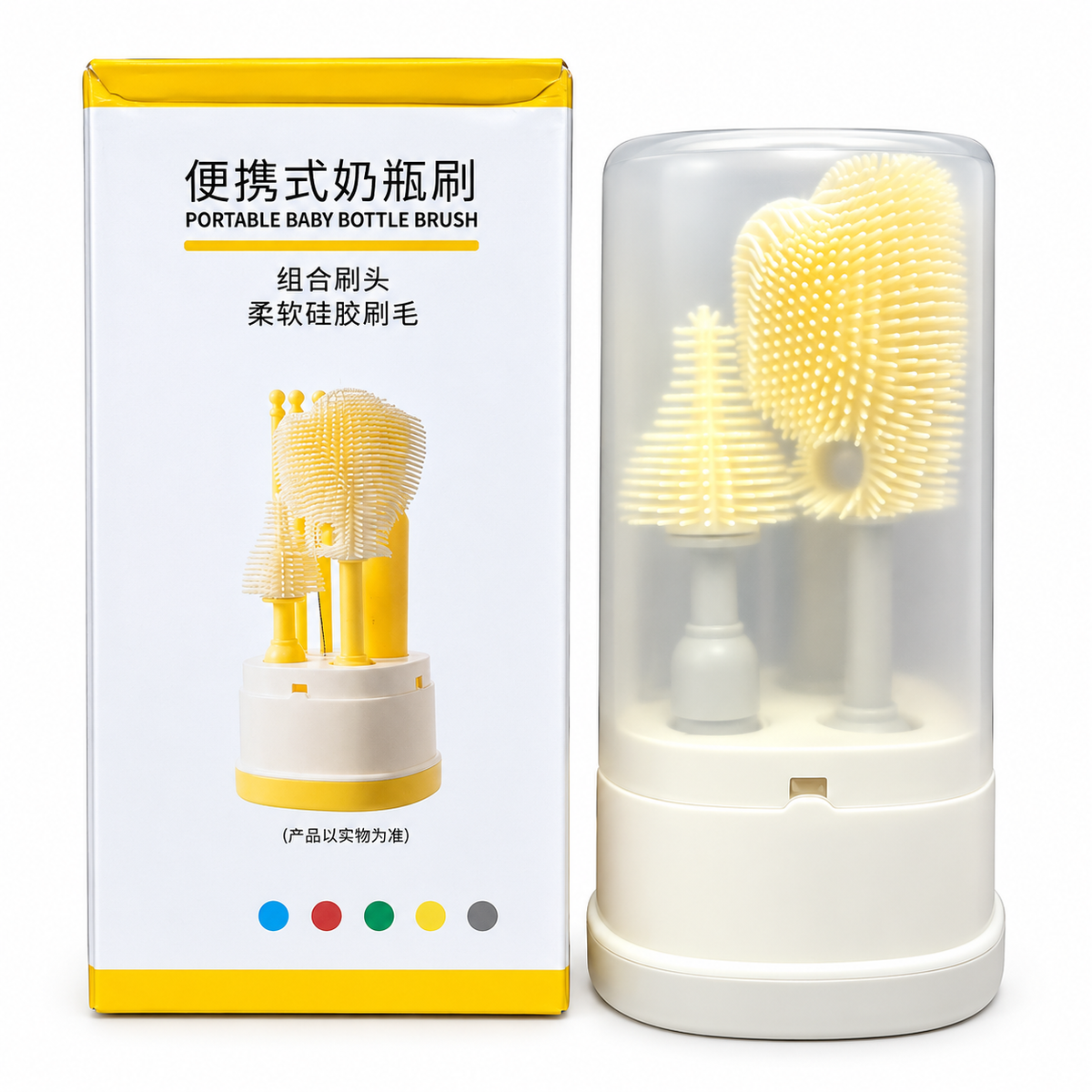 All-in-One Portable Bottle & Nipple Cleaning Set
