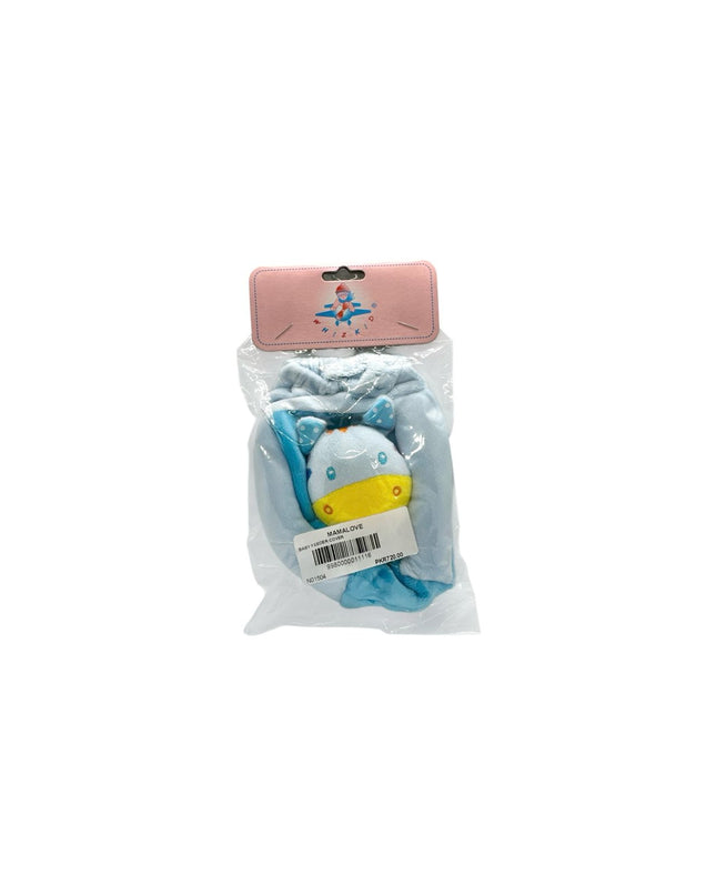 Baby feeder Cover (Blue)