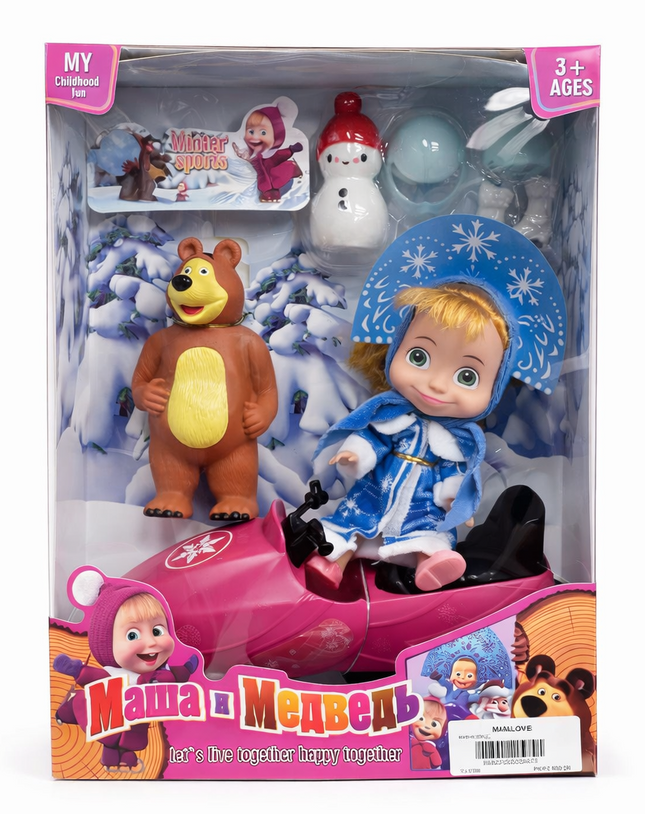 Masha & Bear Winter Sports Doll Set with Scooter & Accessories (3+ Years)