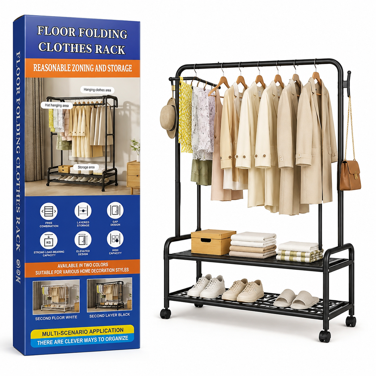 Storage Rack & Clothes Drying with Wheels – 43.31 × 17.72 × 64.57 inches