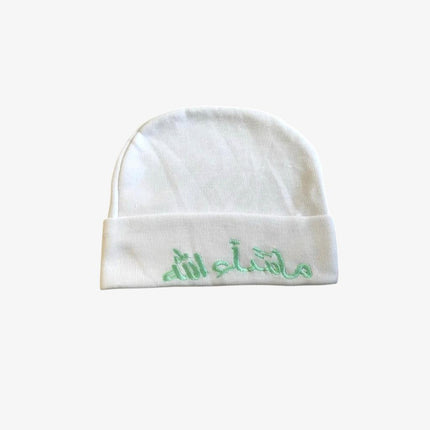 New Born Baby Cap (White)
