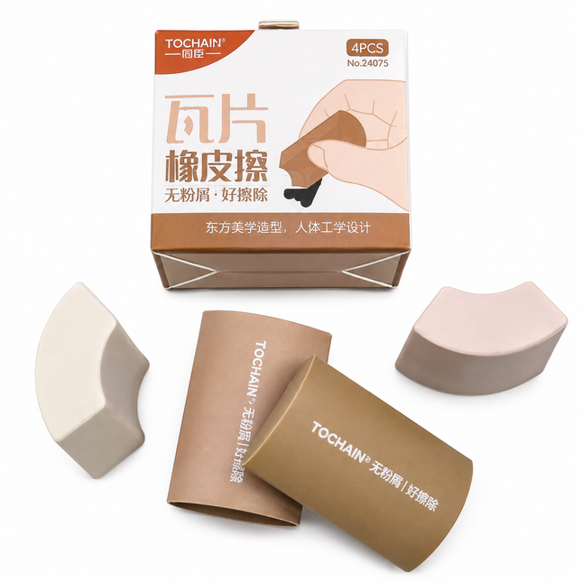 TOCHAIN Dust-Free Soft Eraser Set
