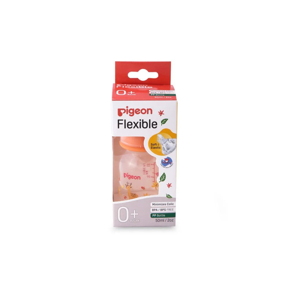 PIGEON FLEXIBLE FEEDER WITH AIR VENT SYSTEM – 4+ MONTHS