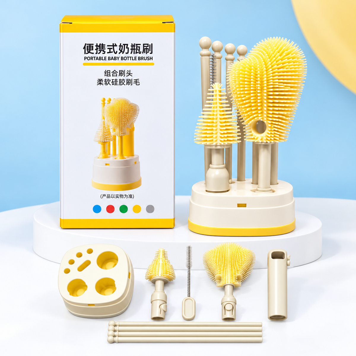All-in-One Portable Bottle & Nipple Cleaning Set