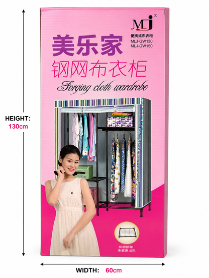 Portable Wardrobe Closet – Double Hanging Clothes Organizer with Dustproof Cover & Storage Shelves