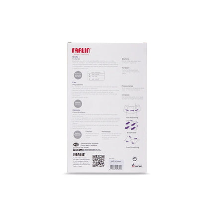 FARLIN- FASTEN BELT (MEDIUM)