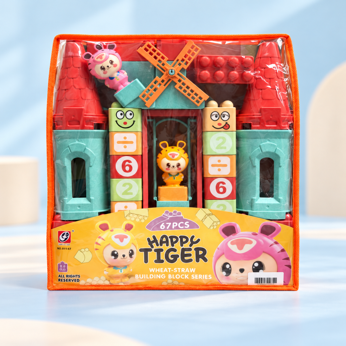 Happy Tiger Building Blocks Set – 67 Pcs (Ages 3+)