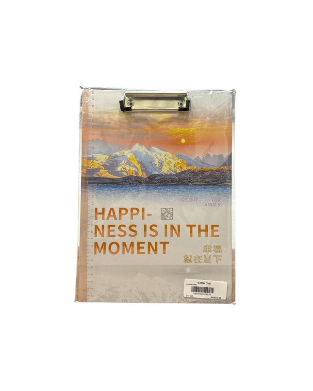 Nature Theme Clip Board