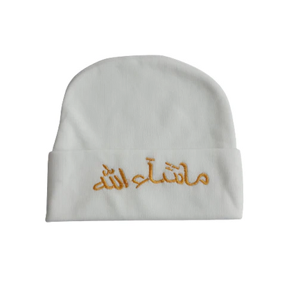 Baby Cotton Cap with "Mashallah" Embroidery – Soft Newborn Hat for Boys & Girls (White)