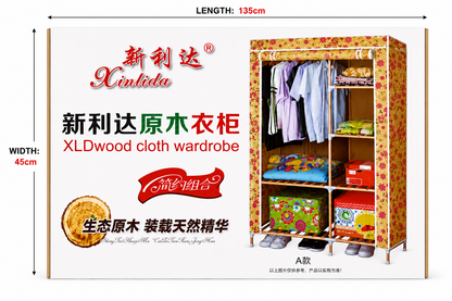 Portable Wardrobe Closet  – Dustproof Clothes Organizer with Hanging Rod & Multi-Tier Storage Shelves