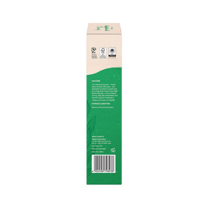 Maternity Stretch Marks Cream 150Ml