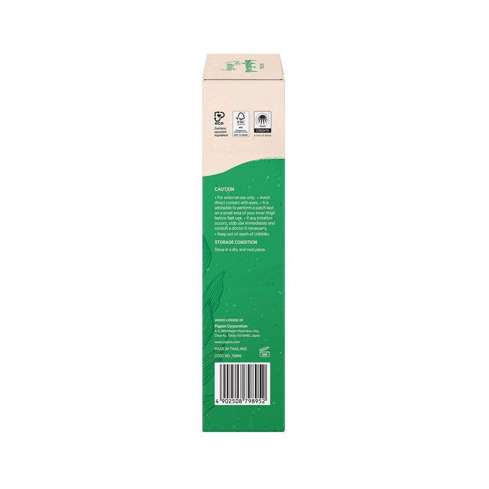 PIGEON HYDRATING FACE MIST WITH COLLAGEN, PEPTIDES & CICA