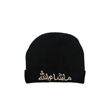 Baby Cotton Cap with "Mashallah" Embroidery – Soft Newborn Hat (Black)