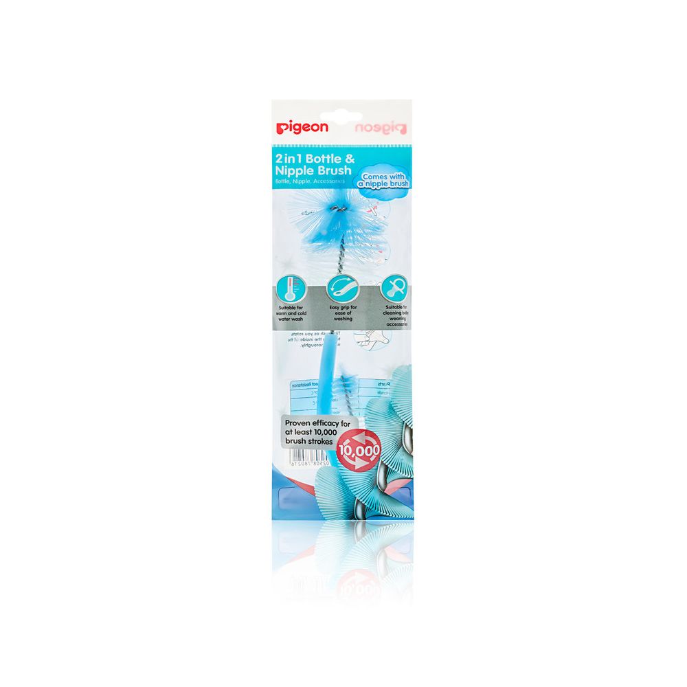 PIGEON 2 IN 1 CLEANING BOTTLE AND NIPPLE BRUSH