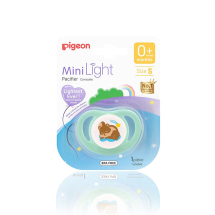 Mini Light Pacifier (S) Unisex Squirrel