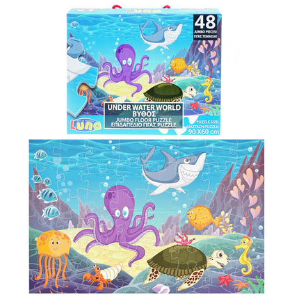 Under Water World Jumbo Floor Puzzle – 48 Jumbo Pieces Ages 3+